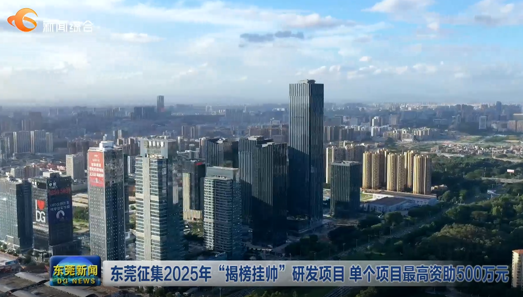 2025年新奧正版資料芳草地，探索未來世界的秘密寶藏，探索未來世界的秘密寶藏，新奧正版資料芳草地 2025年展望