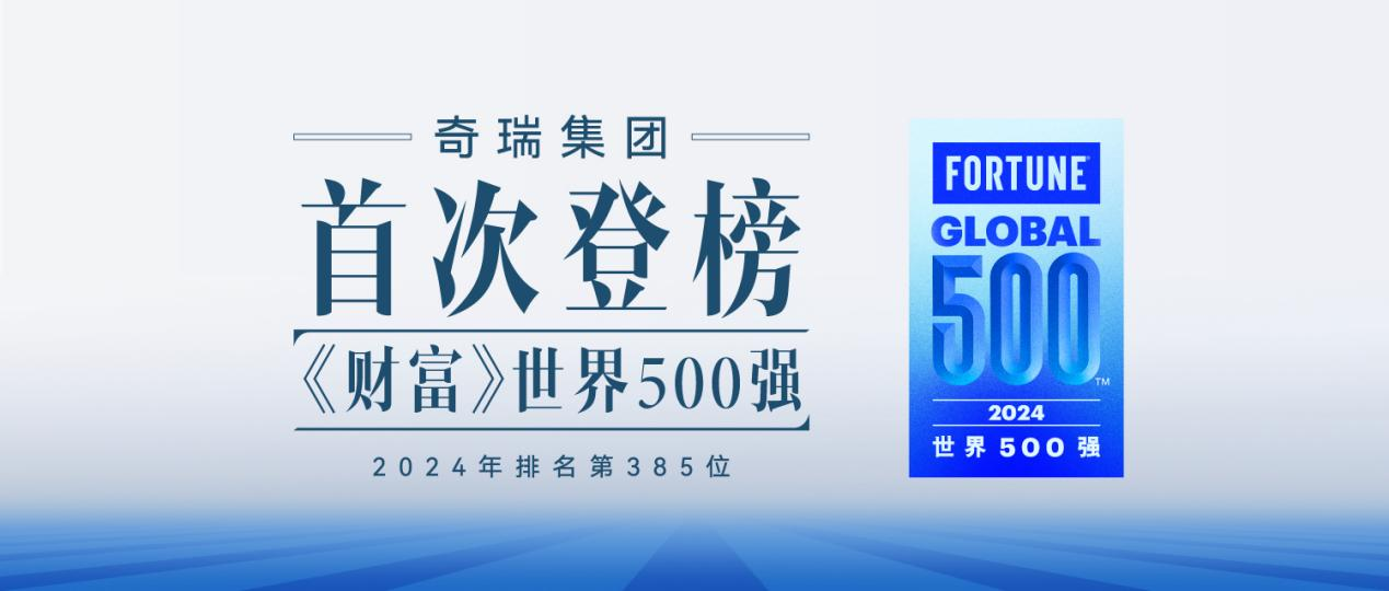新澳2025最新資料大全，紅雙喜新澳2025天——探索與前瞻，新澳2025探索與前瞻，紅雙喜最新資料大全及未來展望