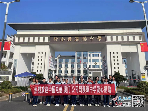 新澳門三中三，探索與解析，新澳門三中三，深入探索與解析