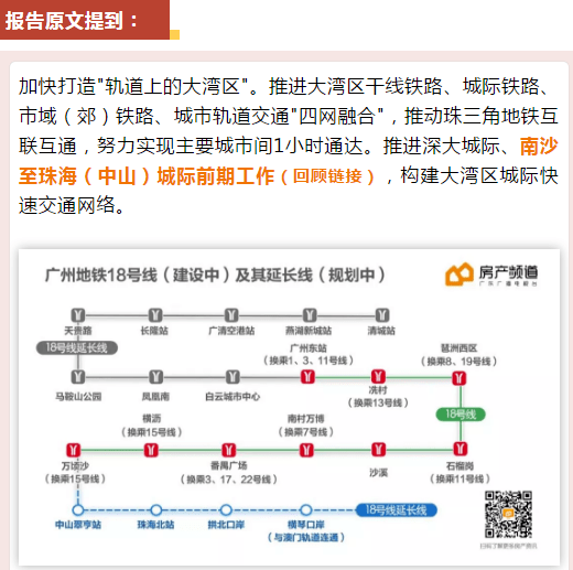 澳門六和彩資料查詢2024年免費查詢01-36