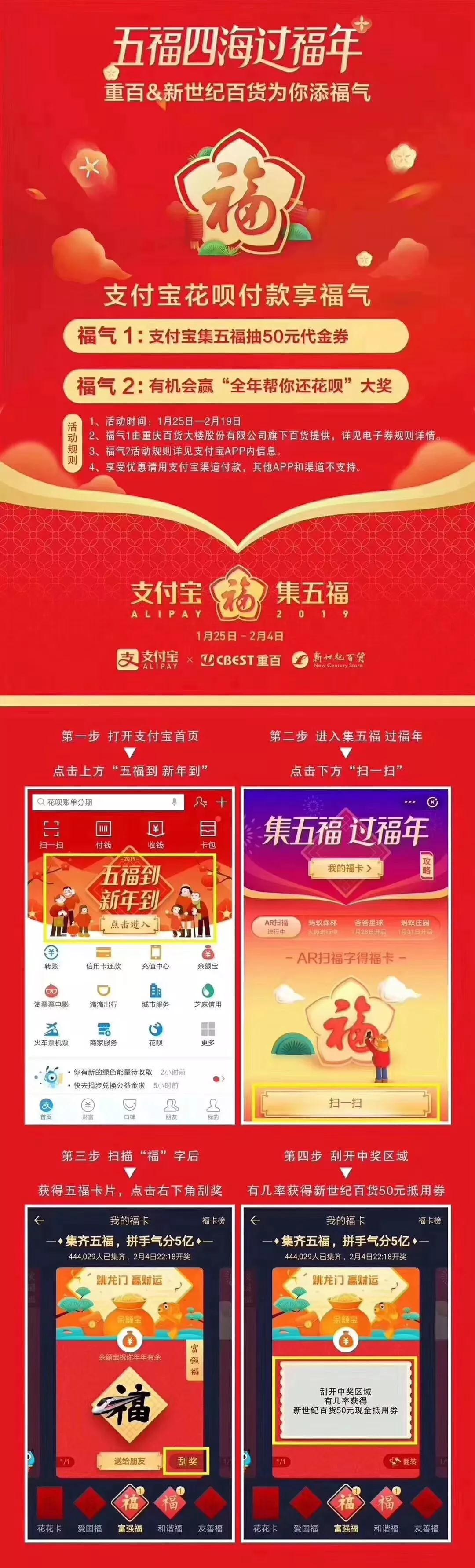 2025新澳天天開彩資料大全——掌握最新彩票資訊，贏取豐厚獎(jiǎng)勵(lì)，掌握最新彩票資訊，贏取豐厚獎(jiǎng)勵(lì)，新澳天天開彩資料大全 2025版