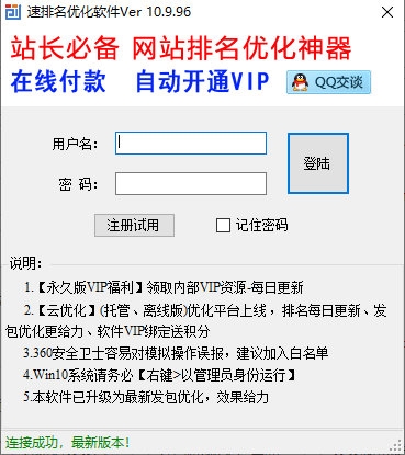 最新開獎結(jié)果