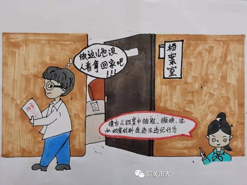 揭秘今晚9點(diǎn)30生肖運(yùn)勢，把握好運(yùn)開啟正確方向，揭秘今晚9點(diǎn)30生肖運(yùn)勢，開啟好運(yùn)之門