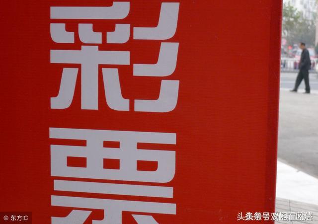 6肖期期中特期期期準(zhǔn)