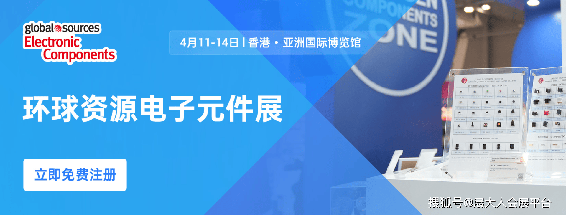 二四六香港資料期期準(zhǔn)亮點，深度解析與SEO優(yōu)化策略，二四六香港資料期期準(zhǔn)亮點，深度解析與SEO優(yōu)化策略全攻略