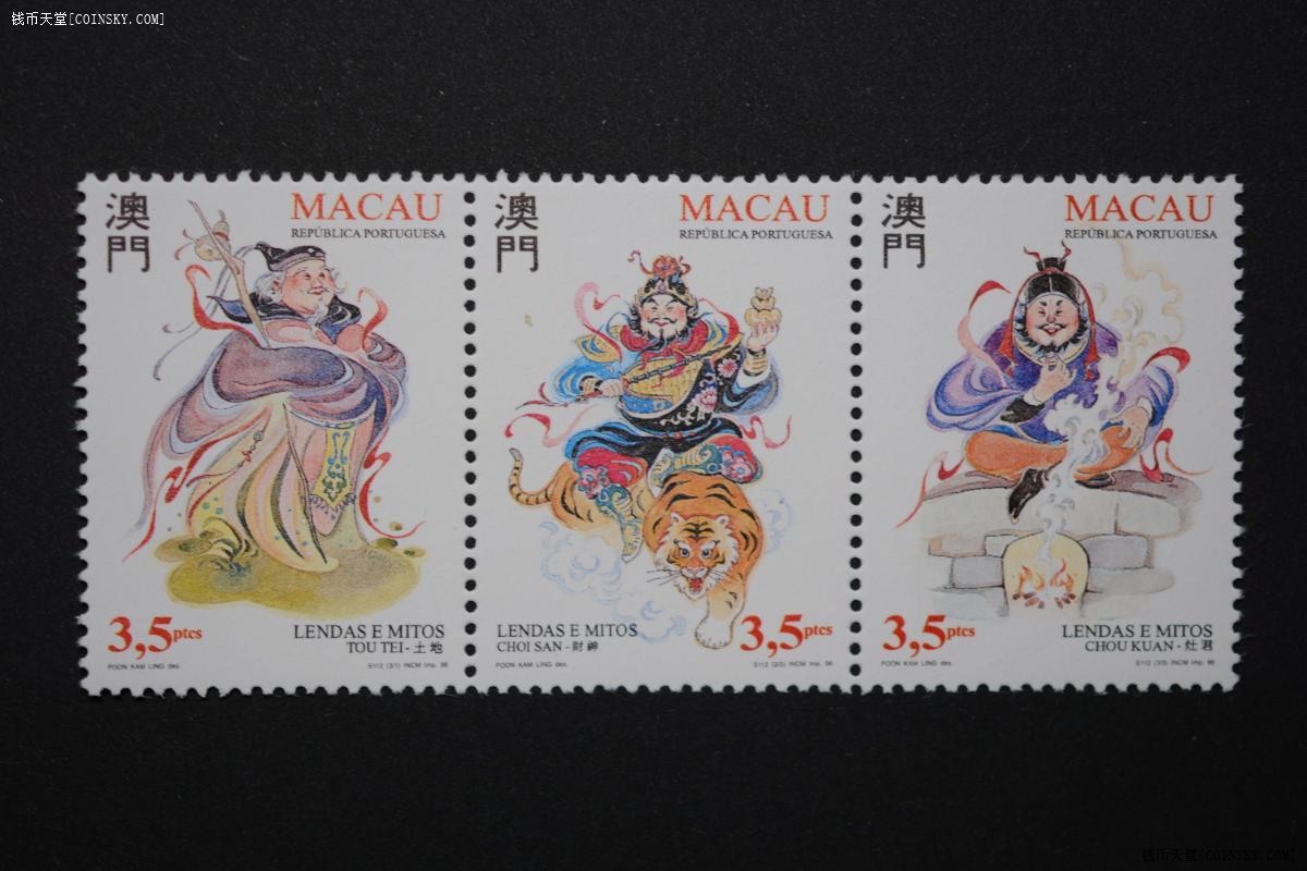 澳門彩古西臘神男女肖中特資料解析與SEO優(yōu)化探討，澳門彩古西臘神男女肖中特資料解析與SEO優(yōu)化探討，深度解析與策略探討