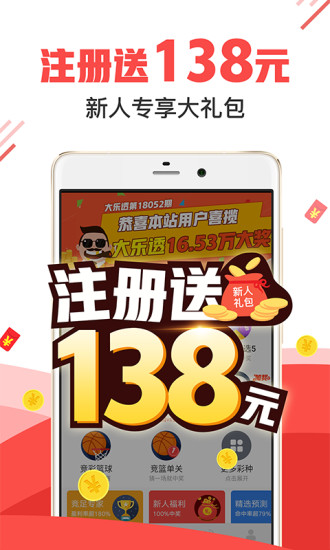 澳門管家婆三期必開一特，揭秘背后的秘密與策略，澳門管家婆三期必開一特揭秘，背后的秘密與策略全解析