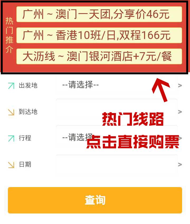 澳門管家婆，揭秘精準預測背后的秘密，澳門管家婆精準預測背后的奧秘揭秘