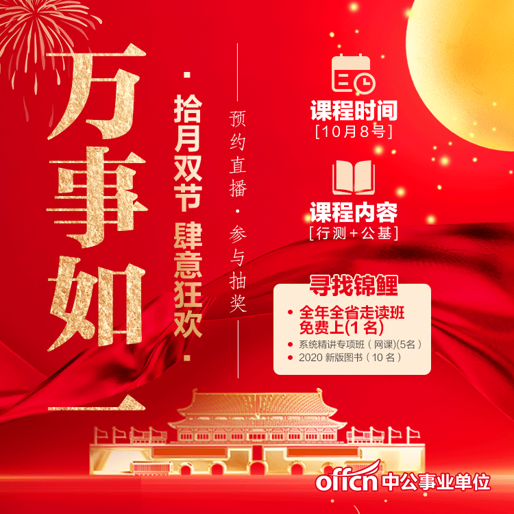 新奧正版全年免費(fèi)，探索優(yōu)質(zhì)內(nèi)容的無(wú)限可能，新奧正版全年免費(fèi)，探索優(yōu)質(zhì)內(nèi)容的無(wú)限潛力