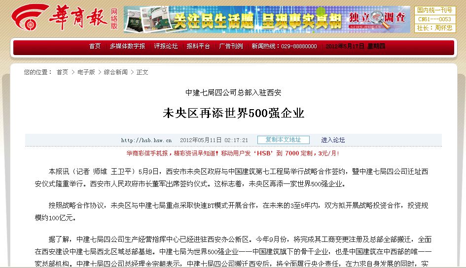 2025新奧資料正版歷史開獎大全——全面解析與深度探索，全面解析與深度探索，2025新奧資料正版歷史開獎大全