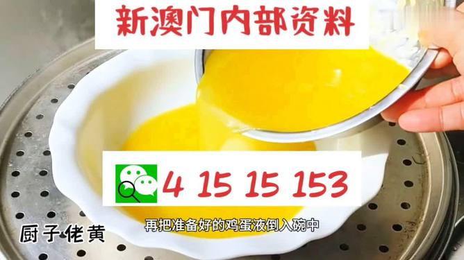 新澳今年晚上9:30開(kāi)獎(jiǎng)結(jié)果揭曉，精彩瞬間不容錯(cuò)過(guò)！，新澳今晚9:30開(kāi)獎(jiǎng)結(jié)果揭曉，精彩瞬間敬請(qǐng)期待！