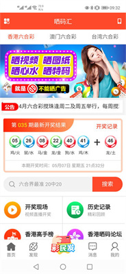 探索澳門(mén)未來(lái)，2025年澳門(mén)正版免費(fèi)展望，澳門(mén)未來(lái)展望，探索發(fā)展之路至2025年（澳門(mén)正版免費(fèi)版）