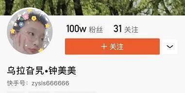 揭秘精準(zhǔn)預(yù)測四肖的秘密，探索7777788888精準(zhǔn)四肖預(yù)測法，揭秘精準(zhǔn)四肖預(yù)測法，探索7777788888的神秘預(yù)測技巧