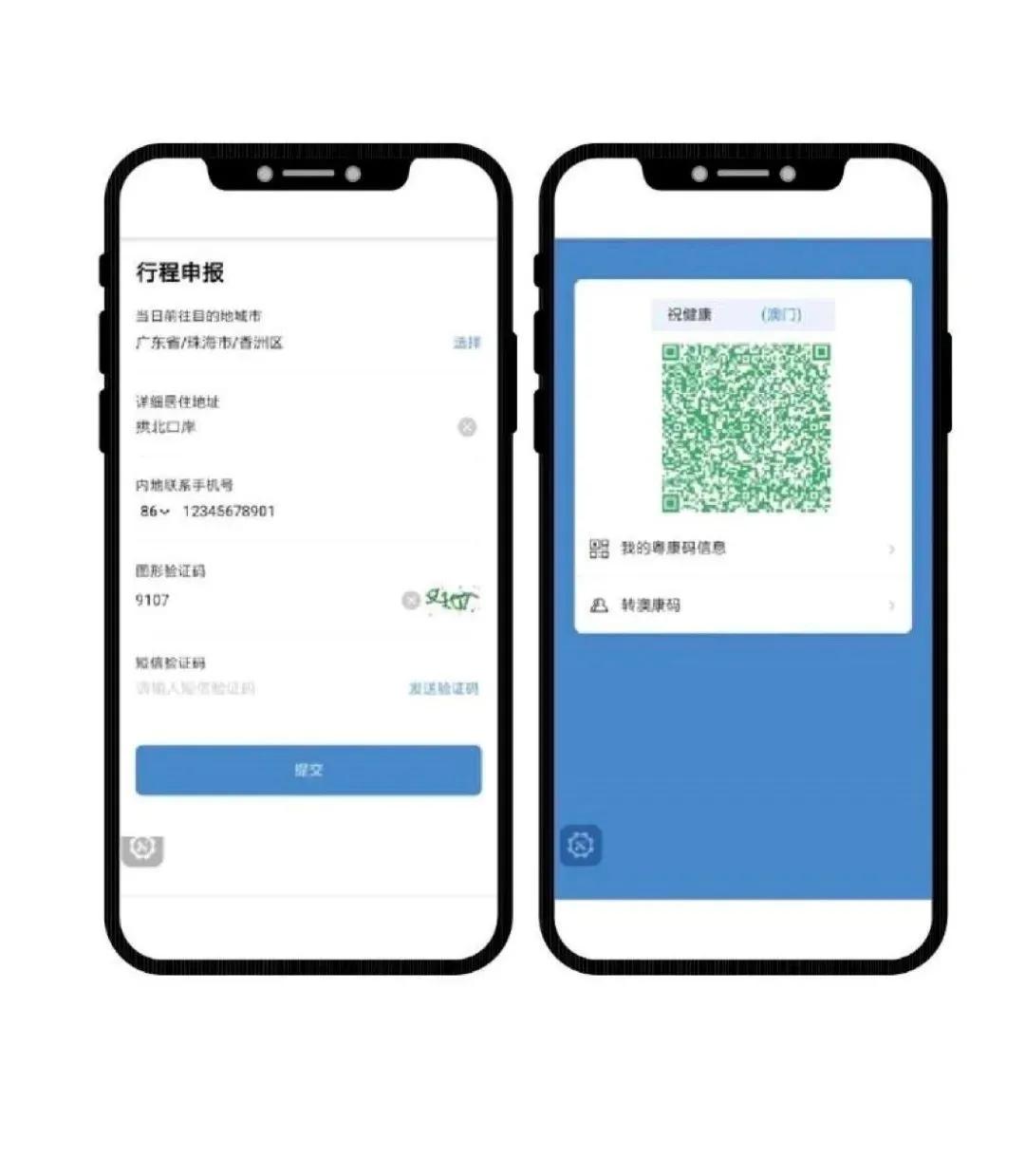 新澳門內(nèi)部十碼中特，探索與解析，新澳門內(nèi)部十碼中特，深度探索與解析