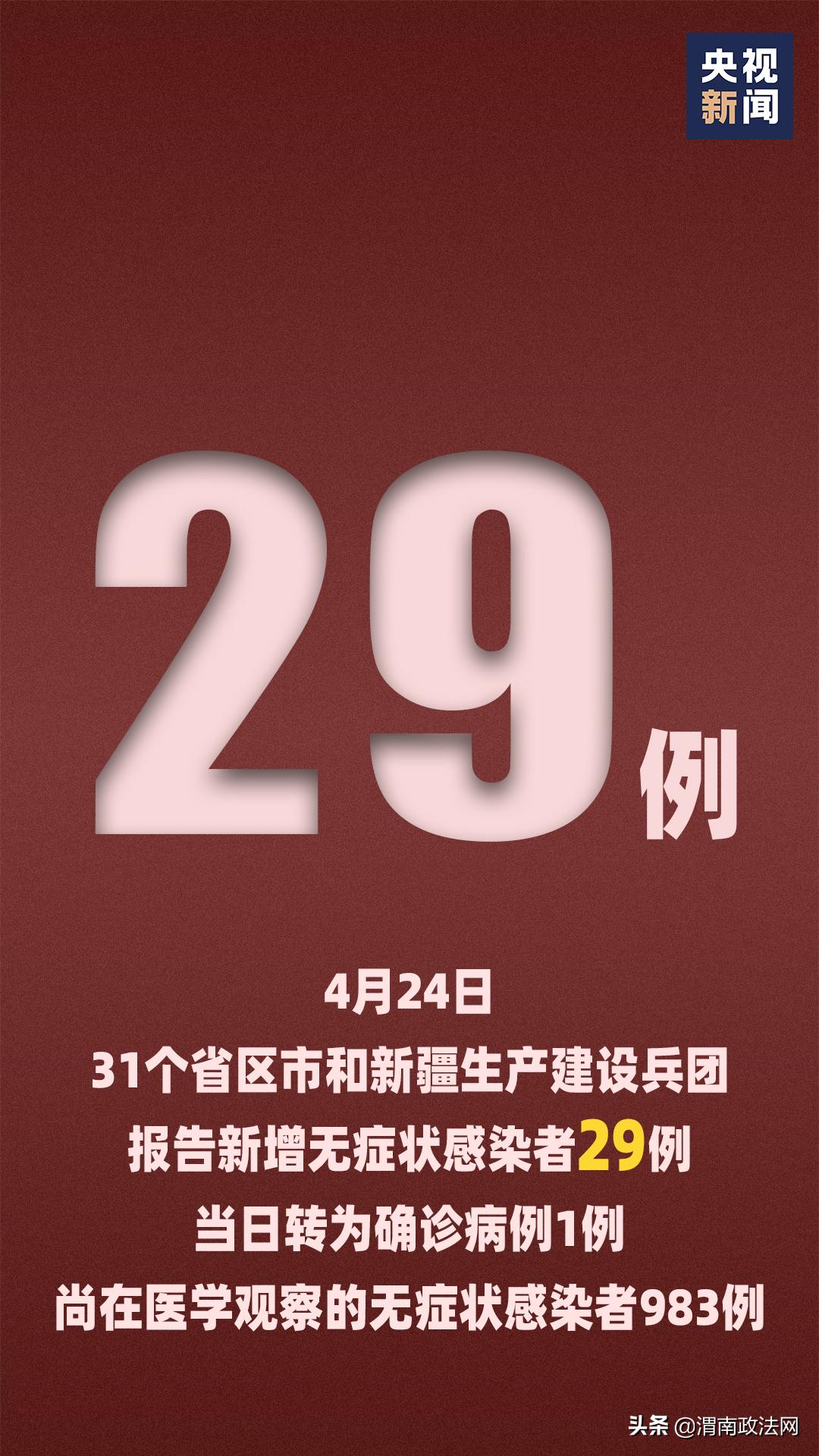 新澳門天天開好彩大全解析，探索彩票背后的秘密（第983期），第983期澳門彩票解析，探索彩票背后的秘密