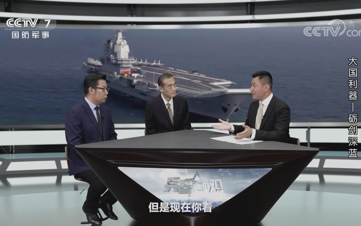 軍情觀察室2021最新一期新聞深度解析，軍情觀察室2021最新一期，新聞深度解析與軍事動態(tài)觀察