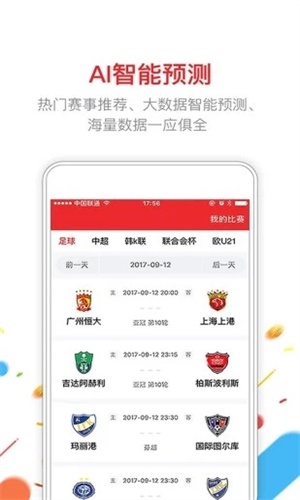 澳門六開彩開獎(jiǎng)結(jié)果2020年回顧與解析，澳門六開彩開獎(jiǎng)結(jié)果回顧與解析，聚焦2020年數(shù)據(jù)