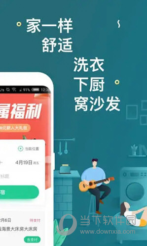 澳門天天開彩期期精準(zhǔn)，揭秘彩票預(yù)測背后的秘密，澳門彩票期期精準(zhǔn)預(yù)測揭秘，彩票背后的秘密與預(yù)測真相探索
