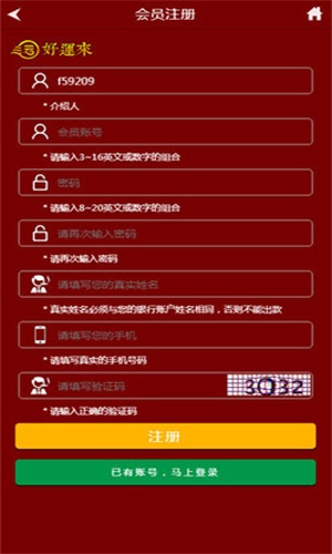 王中王精選一碼一肖，揭秘精準預(yù)測的秘密，揭秘王中王精選一碼一肖的精準預(yù)測秘訣