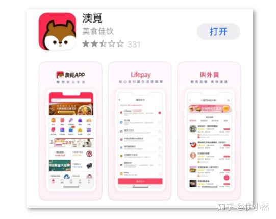 大眾網新澳門最快開獎結果開獎，揭秘彩票背后的秘密，揭秘彩票背后的秘密，大眾網新澳門最快開獎結果開獎報道速遞