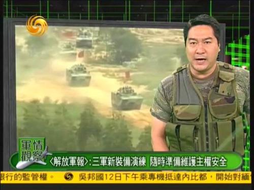 軍情觀察室最新一期播出，深度解析全球軍事動態(tài)，全球軍事動態(tài)深度解析，軍情觀察室最新一期播出