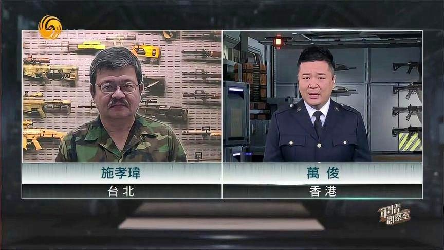 西陸軍事網(wǎng)與軍事觀察室，深度解析軍事資訊的權(quán)威平臺，軍事資訊權(quán)威解讀，西陸軍事網(wǎng)與軍事觀察室深度剖析軍事動態(tài)