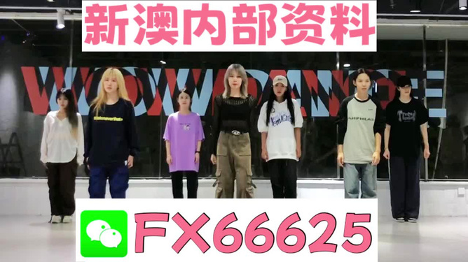 揭秘管家婆的神秘預測，一中一特的秘密，揭秘管家婆的神秘預測，一中一特的秘密揭秘真相