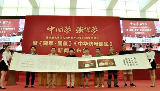 美言軍事論壇，軍事縱橫之深度探討，美言軍事論壇，深度探討軍事戰(zhàn)略與局勢