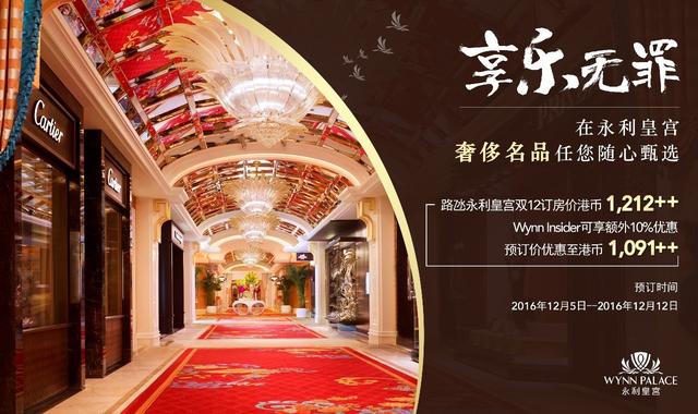 澳門最準(zhǔn)確、最精準(zhǔn)龍門客棧內(nèi)容解析，澳門龍門客棧內(nèi)容深度解析，精準(zhǔn)、全面的內(nèi)容解析