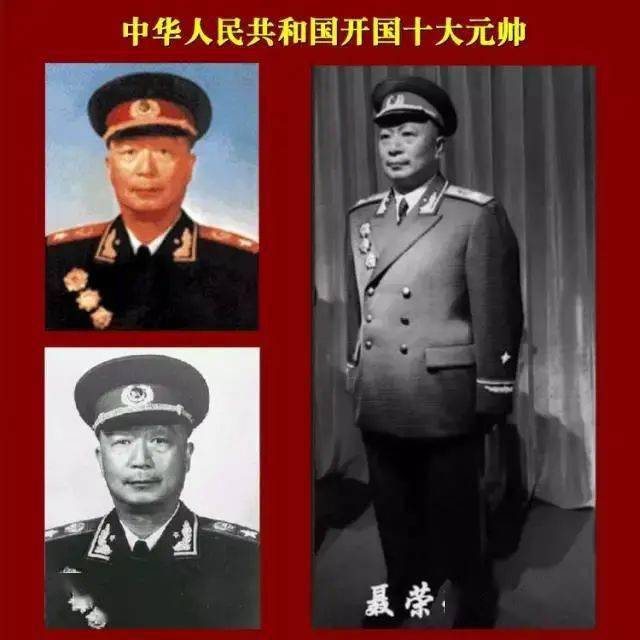 開國十大上將，英勇無畏，功勛卓越，開國十大上將，英勇無畏的功勛卓越者