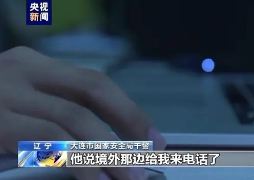 遼寧艦總設(shè)計(jì)師被策反事件深度解析，遼寧艦總設(shè)計(jì)師策反事件深度剖析