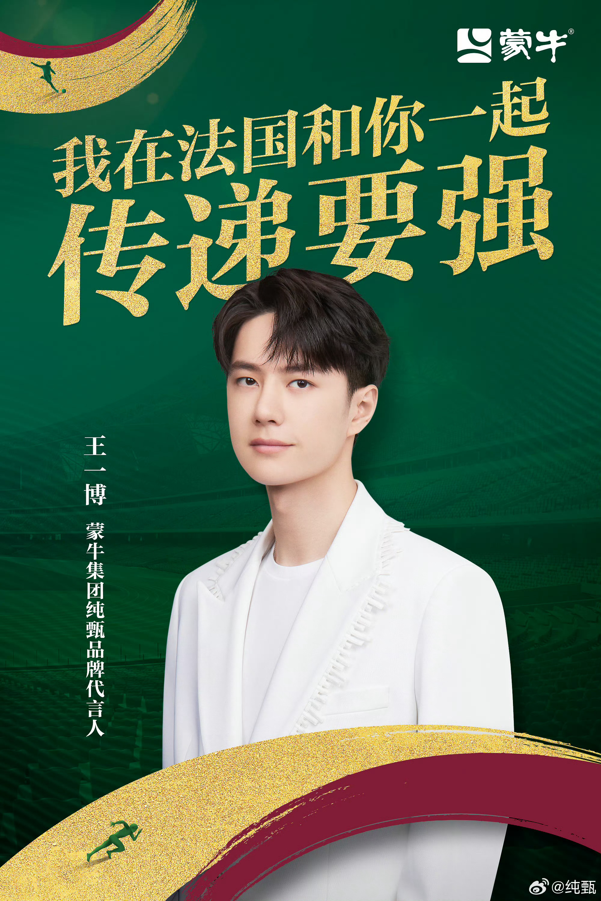 王中王一肖中特論壇，探索與發(fā)現(xiàn)優(yōu)質(zhì)內(nèi)容的聚集地，王中王一肖中特論壇，優(yōu)質(zhì)內(nèi)容的探索與發(fā)現(xiàn)之地