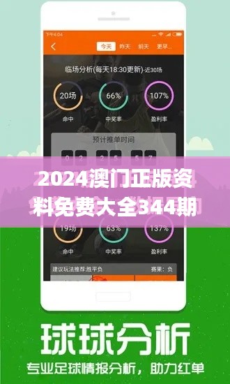 探索最新免費的944cc資料大全與澳彩600圖庫（2024年更新版），最新免費944cc資料大全與澳彩600圖庫 2024更新版全覽