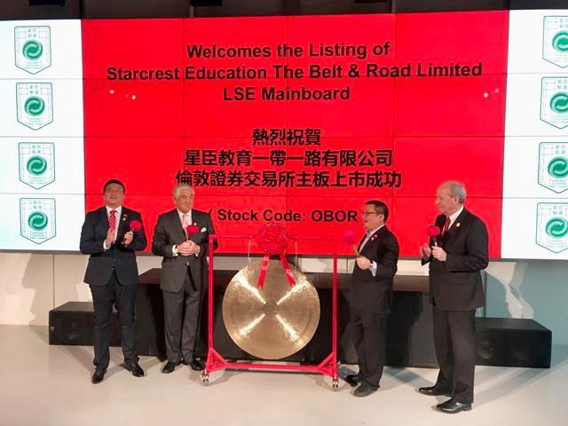澳門正版掛牌資訊，探索未來的2025澳門掛牌完整體系，澳門正版掛牌資訊，揭秘未來澳門掛牌完整體系展望2025