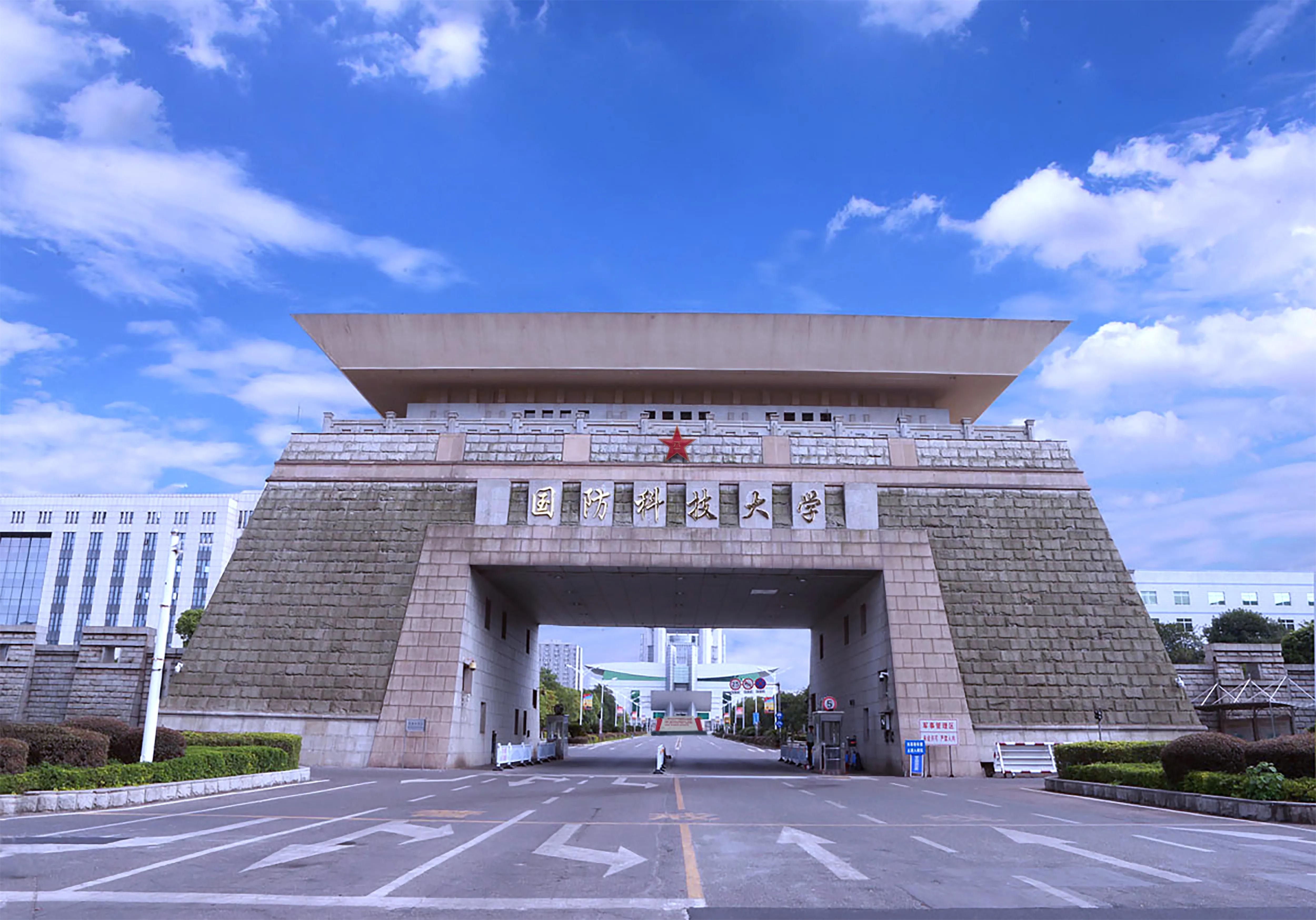 中國國防科技網(wǎng)，探索國防科技的力量之源，中國國防科技網(wǎng)，探索國防科技的力量源泉