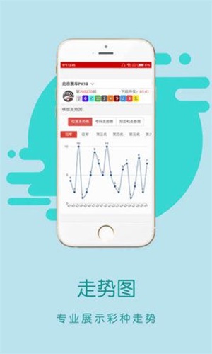 買(mǎi)馬打一生肖王中王，探尋背后的奧秘與意義，買(mǎi)馬打一生肖王中王，背后的奧秘與寓意探究