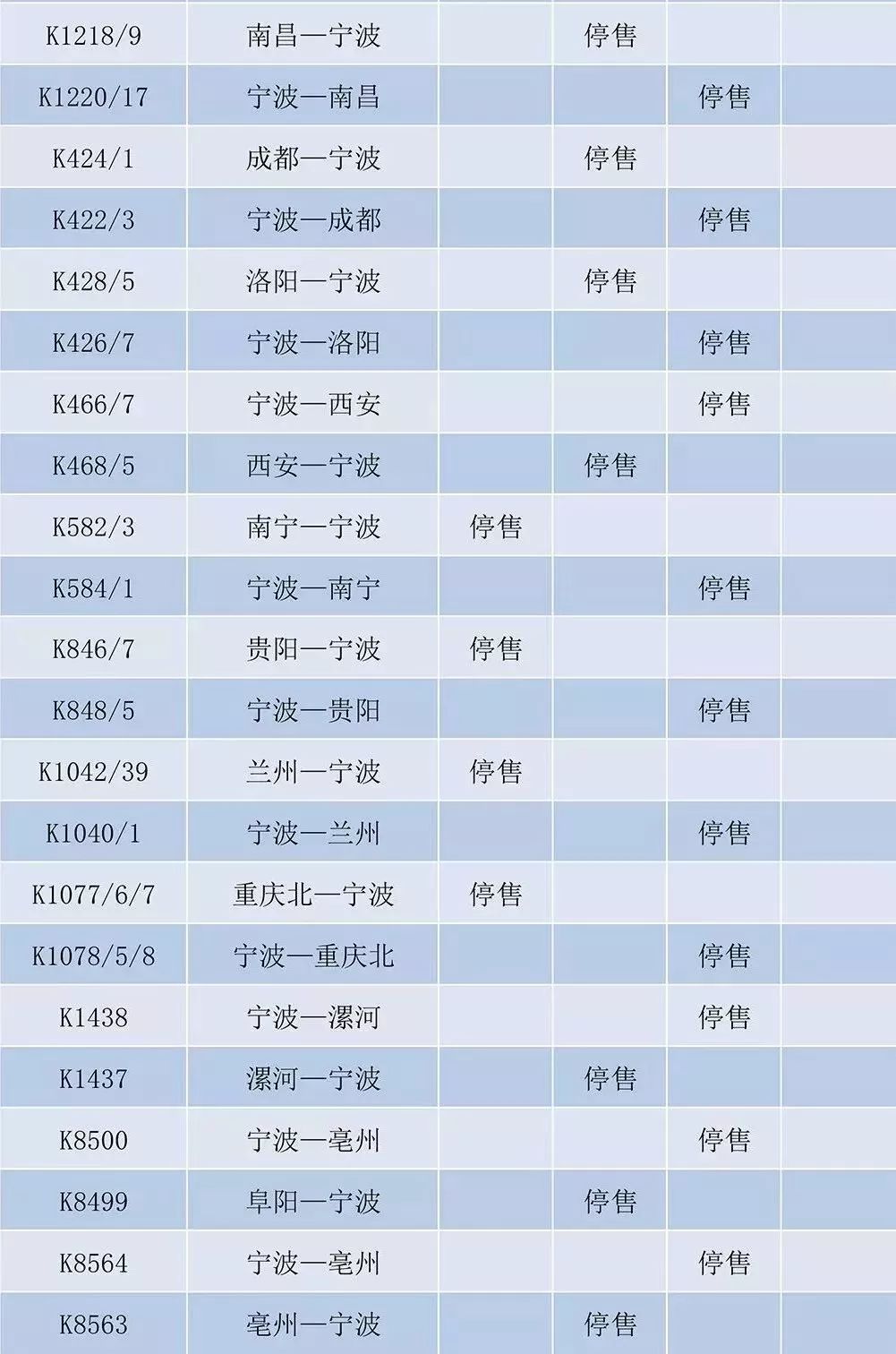 澳門六開(kāi)獎(jiǎng)開(kāi)獎(jiǎng)結(jié)果下載安裝最新，全面指南與優(yōu)勢(shì)解析，澳門六開(kāi)獎(jiǎng)最新下載安裝指南及優(yōu)勢(shì)全面解析