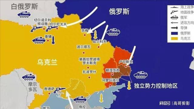 俄羅斯最新局勢，全面解讀與分析，俄羅斯局勢全面解讀與分析報(bào)告