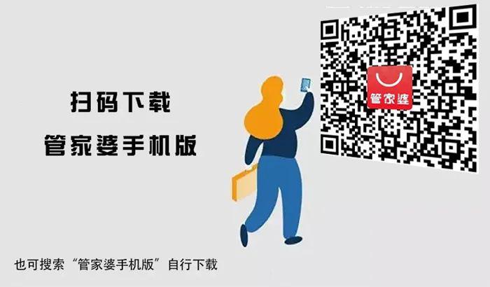 揭秘管家婆一碼一肖資料，免費(fèi)公開背后的秘密，揭秘管家婆一碼一肖資料，免費(fèi)公開背后的真相