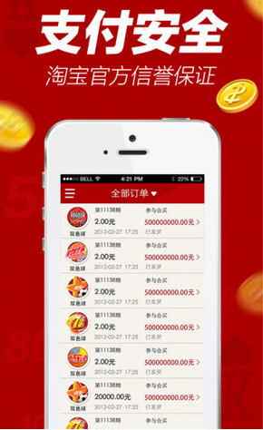 一碼一肖，揭秘精準(zhǔn)預(yù)測(cè)的秘密，實(shí)現(xiàn)100%精準(zhǔn)預(yù)測(cè)的技巧，揭秘一碼一肖精準(zhǔn)預(yù)測(cè)的秘密，實(shí)現(xiàn)百分百預(yù)測(cè)技巧