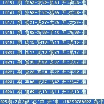 一肖2碼默認(rèn)版，深度解析與SEO優(yōu)化策略，一肖2碼深度解析與SEO優(yōu)化策略探討