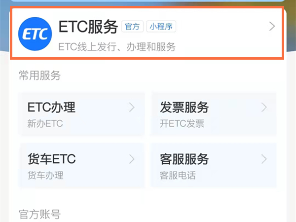 管家婆白小姐四肖開獎(jiǎng)時(shí)間一網(wǎng)打盡，管家婆白小姐四肖開獎(jiǎng)時(shí)間全解析