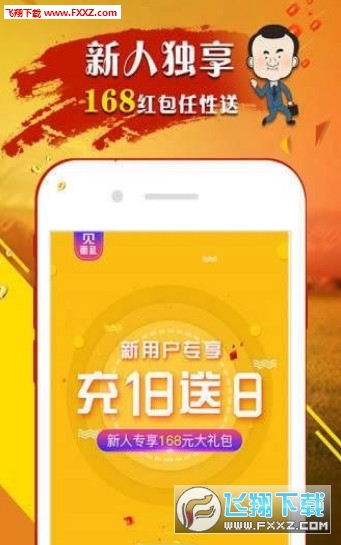SEO優(yōu)化策略 第8頁