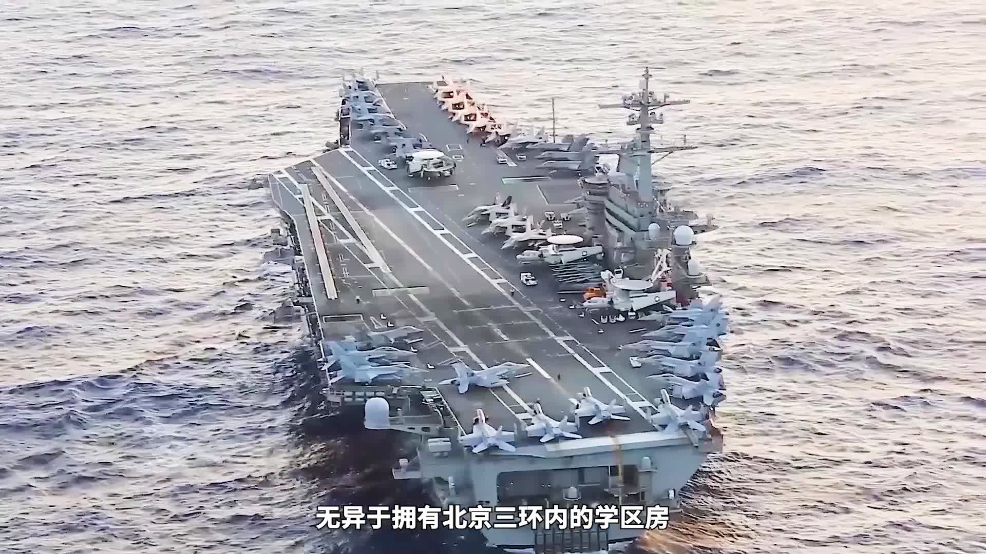 中國的三艘航母，探索與解析，中國三艘航母，深度探索與解析