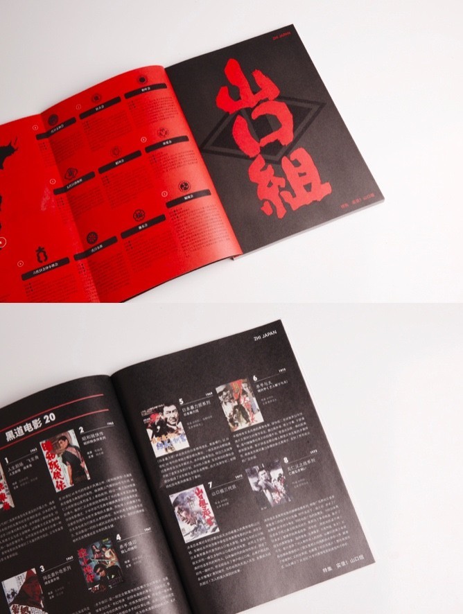 四肖期期準(zhǔn)四肖中特精選料最新版特色解析與SEO優(yōu)化策略，四肖期期準(zhǔn)四肖中特精選料最新版解析與SEO優(yōu)化策略分享