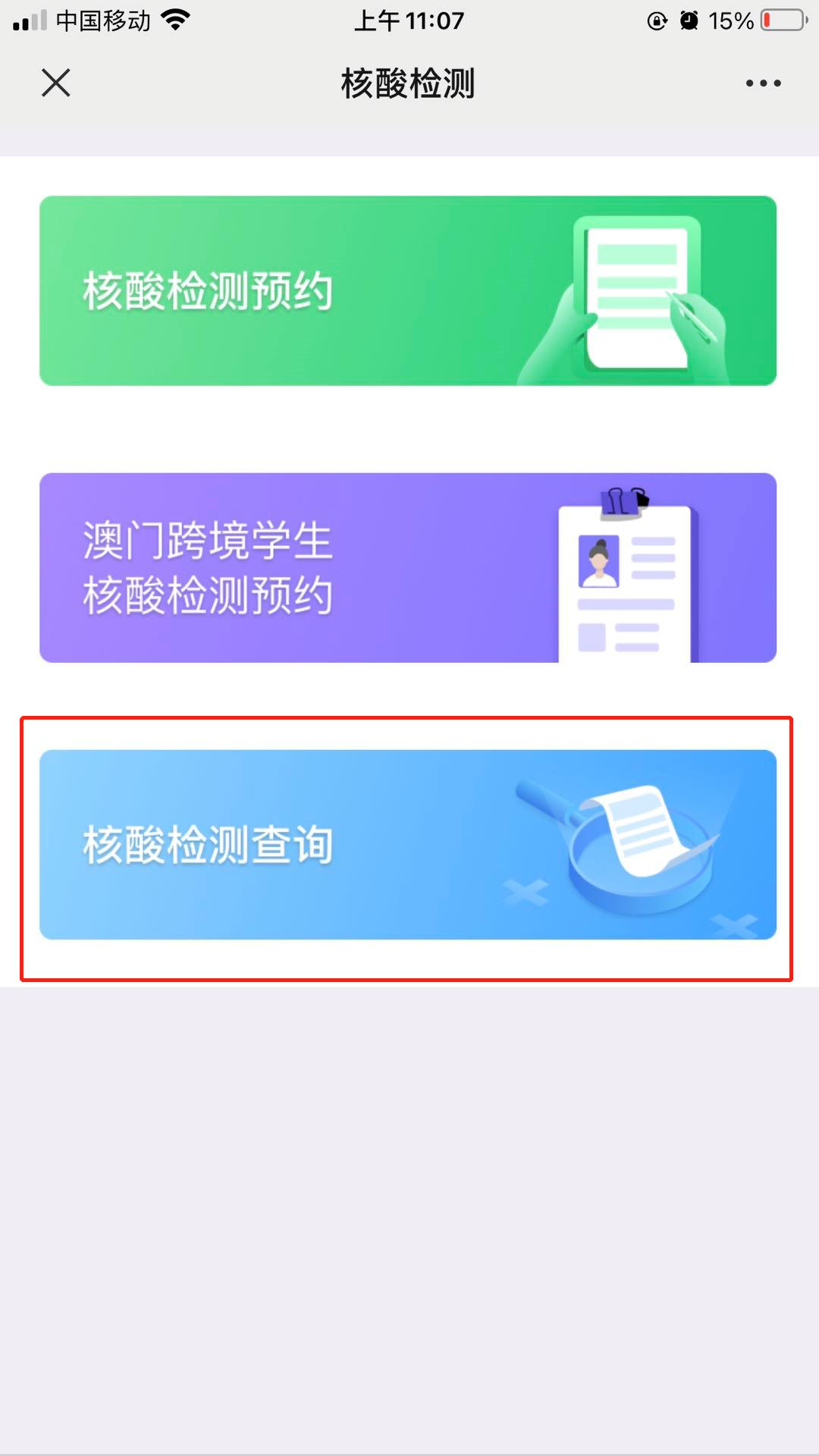 澳門一碼一碼100%準(zhǔn)確預(yù)測(cè)，揭開彩票秘密的神秘面紗，澳門彩票預(yù)測(cè)揭秘，100%準(zhǔn)確一碼之謎