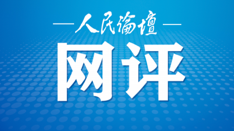 澳門正版資料免費大全新聞，探索與揭秘，澳門正版資料免費大全新聞，探索與揭秘的旅程