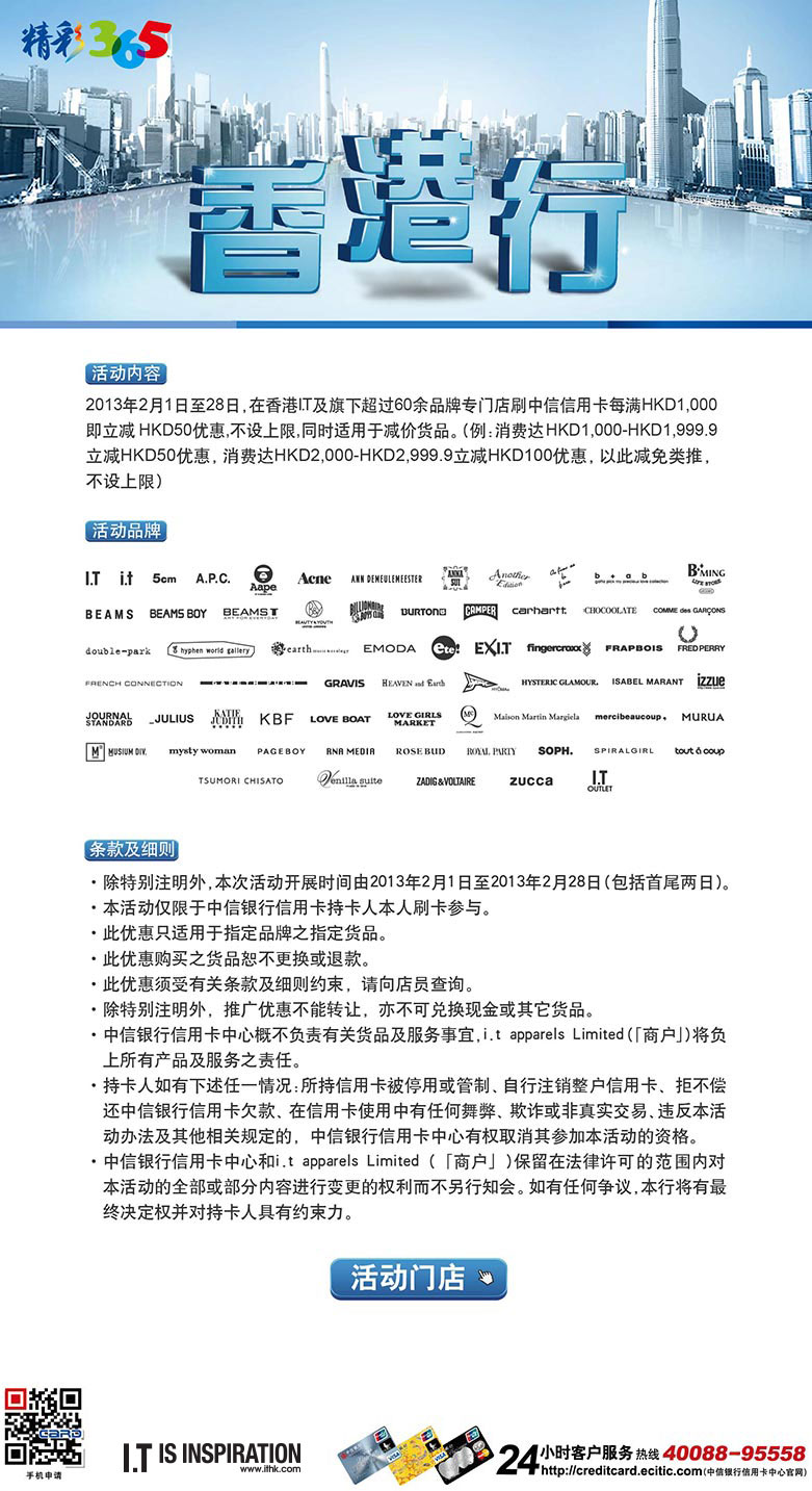 香港最準(zhǔn)的資料免費公開，探索真實有效的信息資源，香港最準(zhǔn)資料免費公開，真實有效信息資源的探索