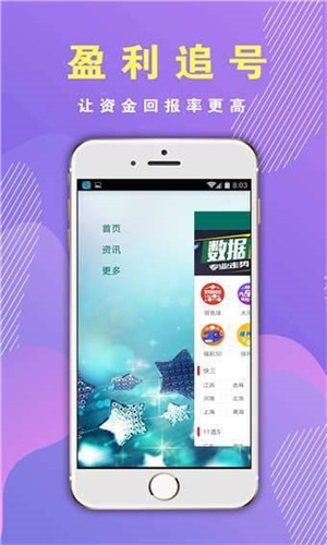 香港六合彩開獎(jiǎng)結(jié)果