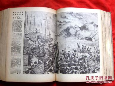 劉伯溫平特一肖127期，揭秘歷史傳奇與生肖運(yùn)勢(shì)預(yù)測(cè)，劉伯溫平特一肖揭秘傳奇歷史與生肖運(yùn)勢(shì)預(yù)測(cè)